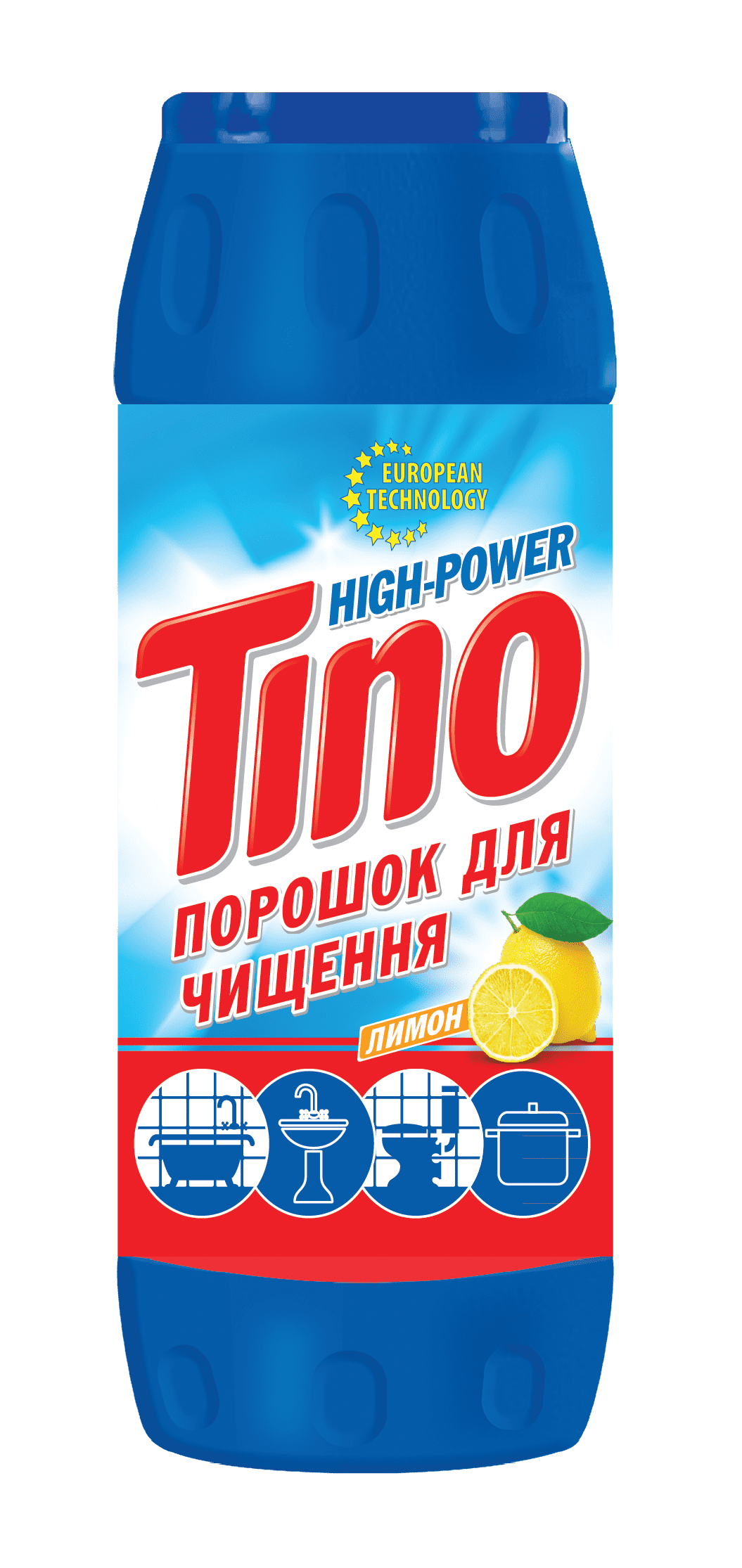 Засіб чистячий порошкоподібний ТМ Tino High-Power з ароматом "Лимон" 500 г
